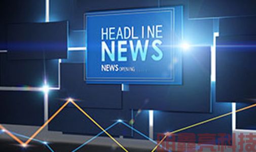 LED顯示屏，您對它的了解有多深？