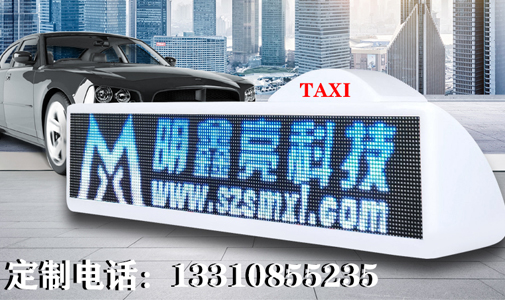 檢驗(yàn)LED顯示屏好壞的六個(gè)方法