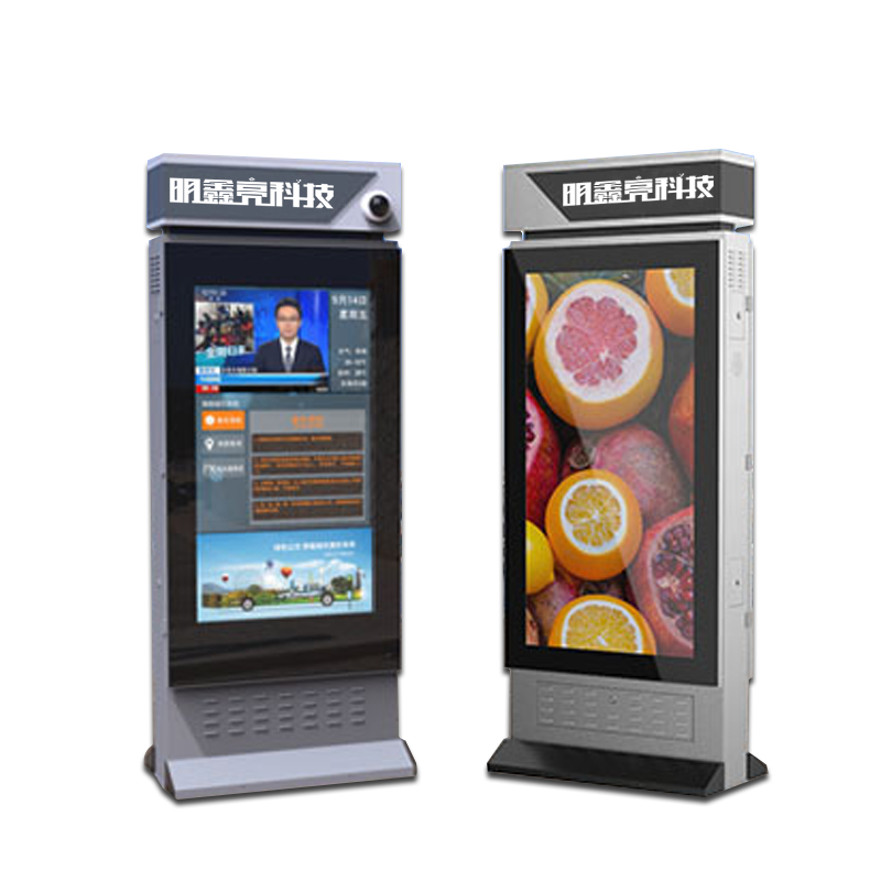 智能公交站臺(tái)Z4款