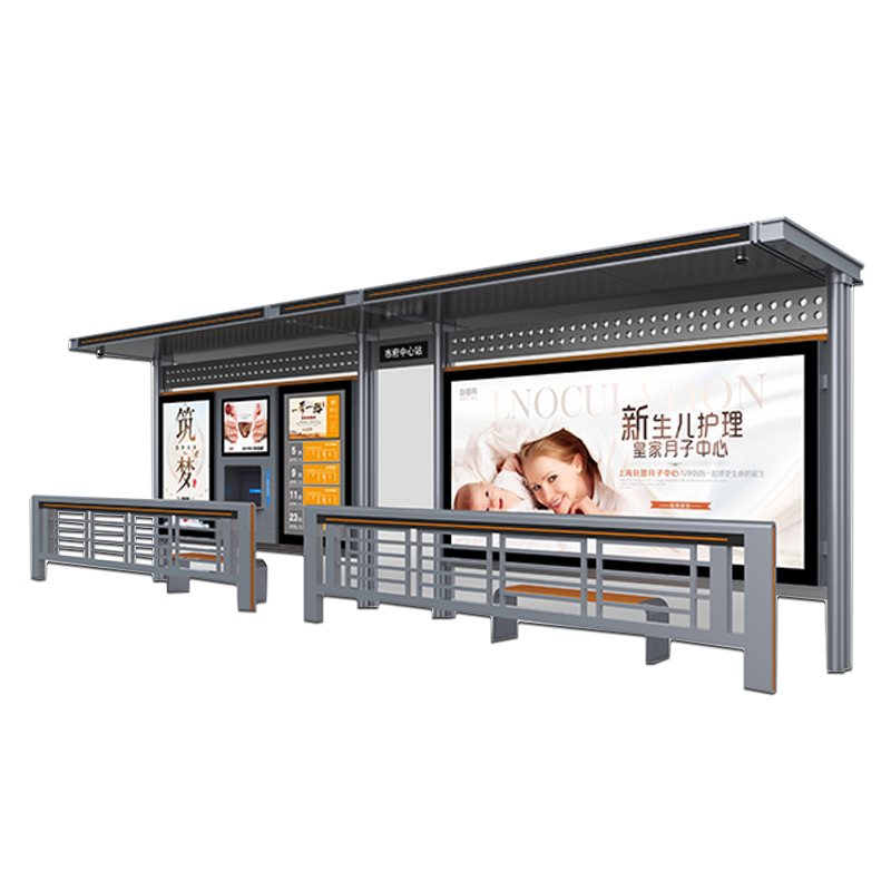 智能公交站臺(tái)Z1款