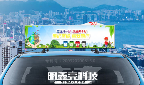 當(dāng)下，LED顯示屏廠家&ldquo;決戰(zhàn)終端&rdquo;的意義何在？