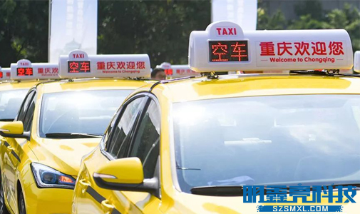 LED車載顯示屏和普通LED顯示屏的區(qū)別，選擇要慎重！