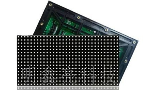 你了解表貼LED顯示屏？表貼LED顯示屏優(yōu)勢有哪些？