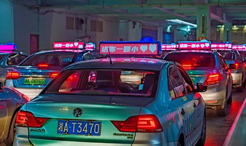 車載LED顯示屏 LED車載顯示屏批發(fā) 全彩LED車載顯示屏 LED顯示屏廠家