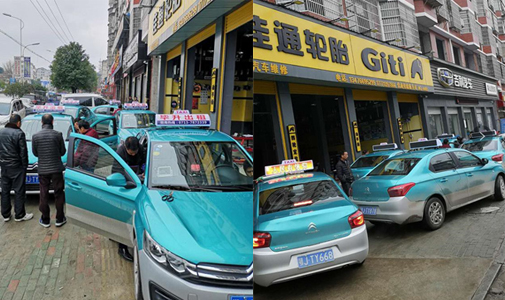 湖北省黃岡市智能出租車LED全彩頂燈屏安裝項(xiàng)目