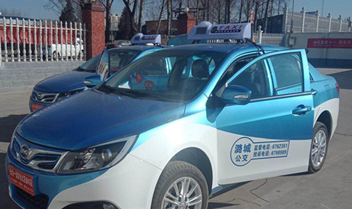 山西省長(zhǎng)治市智能出租車LED全彩頂燈屏安裝項(xiàng)目
