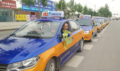 新疆吉昌市智能出租車LED全彩頂燈屏安裝項(xiàng)目