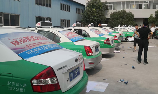 河南濟(jì)源市智能出租車LED全彩頂燈屏實(shí)地安裝項(xiàng)目