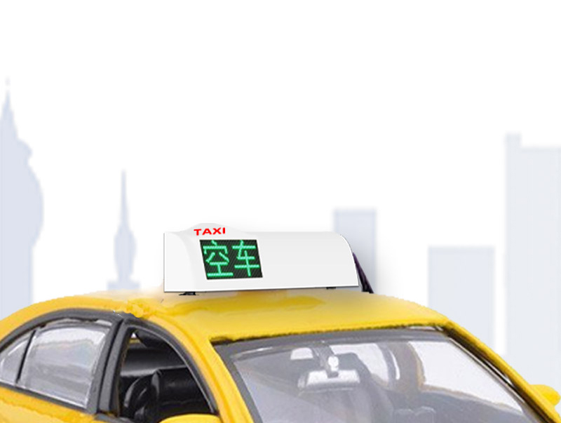 智能LED顯示屏(圖1) 智能LED顯示屏(圖1)