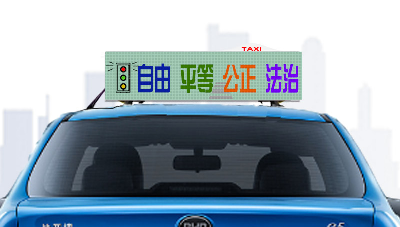 LED電子顯示屏廠家如何應(yīng)對(duì)“渠道碎片化”？(圖1)