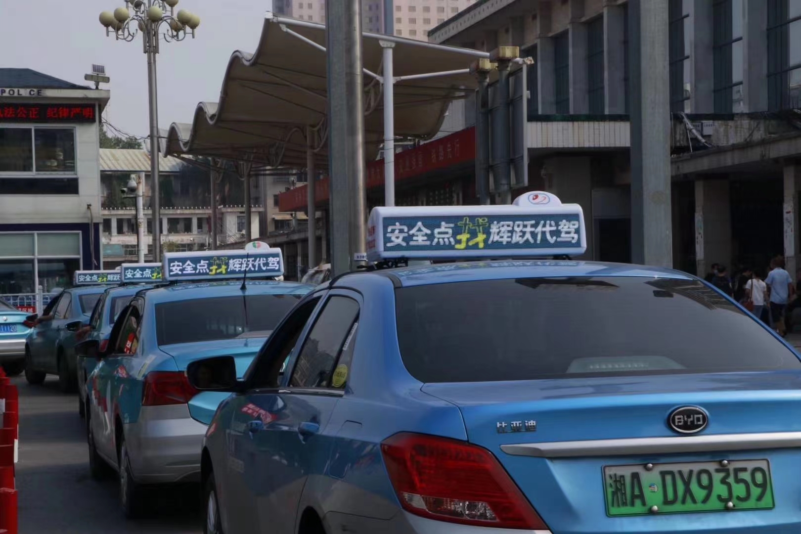 車載LED顯示屏 LED車載顯示屏批發(fā) 全彩LED車載顯示屏 LED顯示屏廠家(圖1) 車載LED顯示屏 LED車載顯示屏批發(fā) 全彩LED車載顯示屏 LED顯示屏廠家(圖1)